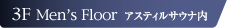 3FFYtA@AXeBTEi